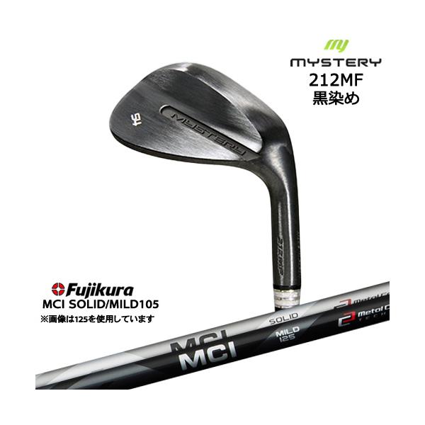 MYSTERY 212MF 黒染め 平面加工 ウェッジ 48/50/52/54/56/58/60