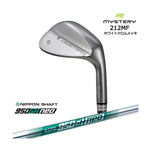 MYSTERY（ミステリー） 212MF ホワイトクロムメッキ 平面加工 ウェッジ