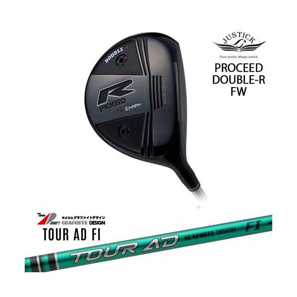 PROCEED DOUBLE-R FW プロシード・ダブル-R・フェアウェイウッド[FW