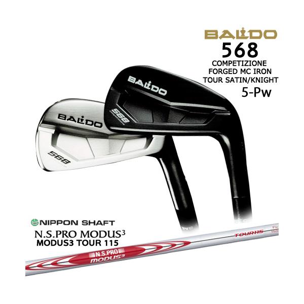 BALDO（バルド） 568 MCアイアン 6本set(5-Pw) 2023年[5P]バルドBALDO