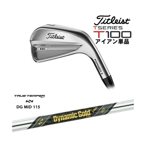 ovdgolfshop_c-23t10ir-mid115- ovdgolfshop_c-23t10ir-mid115-