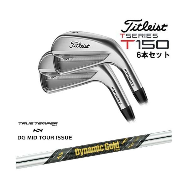 ovdgolfshop_c-23t155p-midti- ovdgolfshop_c-23t155p-midti-