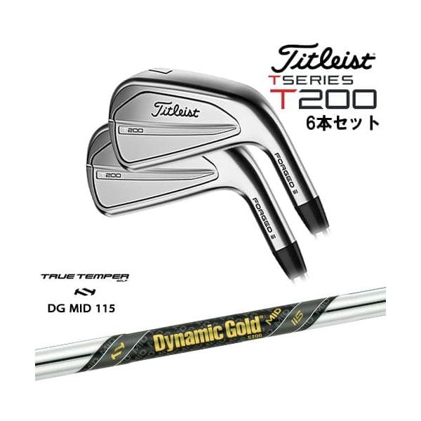 T-Series タイトリスト T200 アイアン6本set(5I-PW) 2023年 T-Series タイトリスト T200 アイアン6本set(5I-PW) 2023年