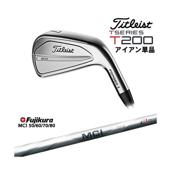 タイトリスト T200 アイアン 48° 2023 【703】