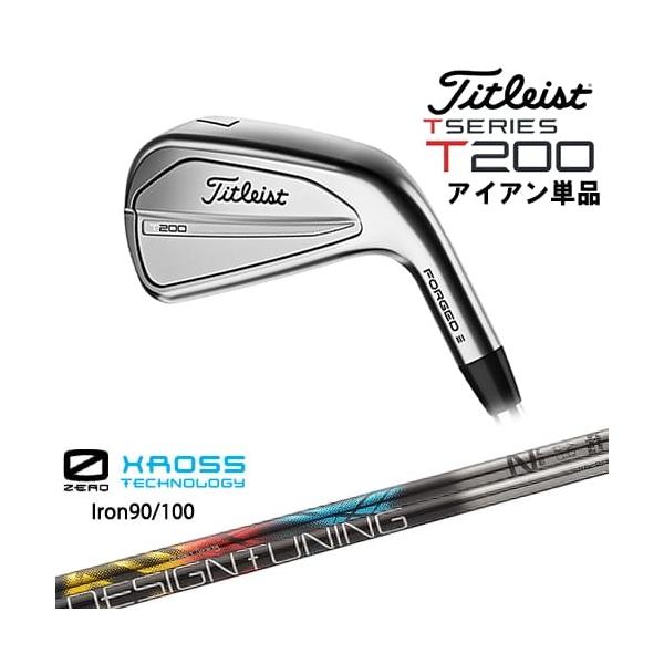 【超美品】Titleist T200 2023 48度 T-Series タイトリスト T200 アイアン単品(W48) 2023年モデル[IR