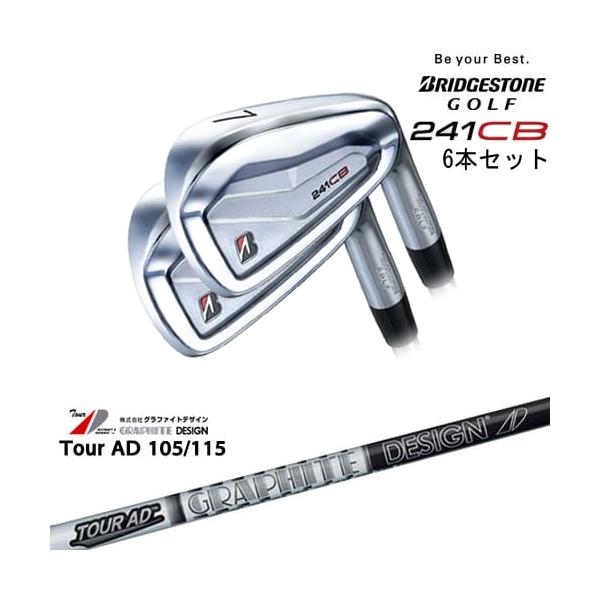 BRIDGESTONE GOLF 241CB IRON アイアン6本set(5I-PW)[5P]ブリヂストン