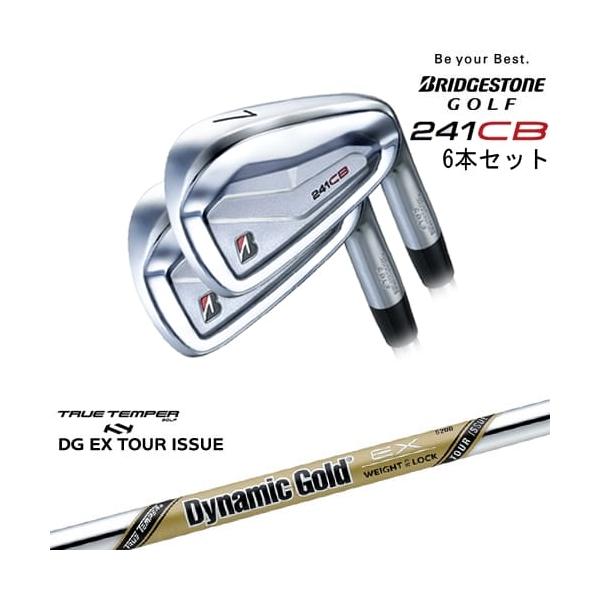 BRIDGESTONE GOLF 241CB IRON アイアン6本set(5I-PW)[5P