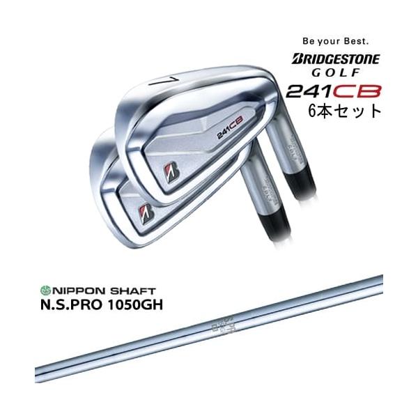 BRIDGESTONE GOLF 241CB IRON アイアン6本set(5I-PW)[5P]ブリヂストン