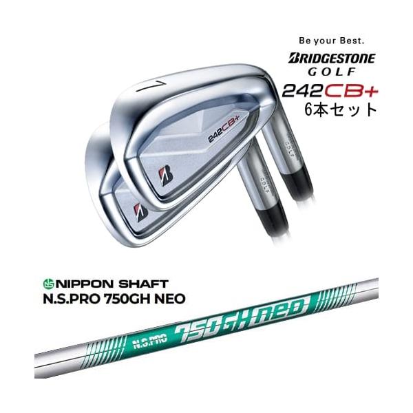 BRIDGESTONE GOLF 242CB+ IRON アイアン6本set(5I-PW)[5P]ブリヂストン