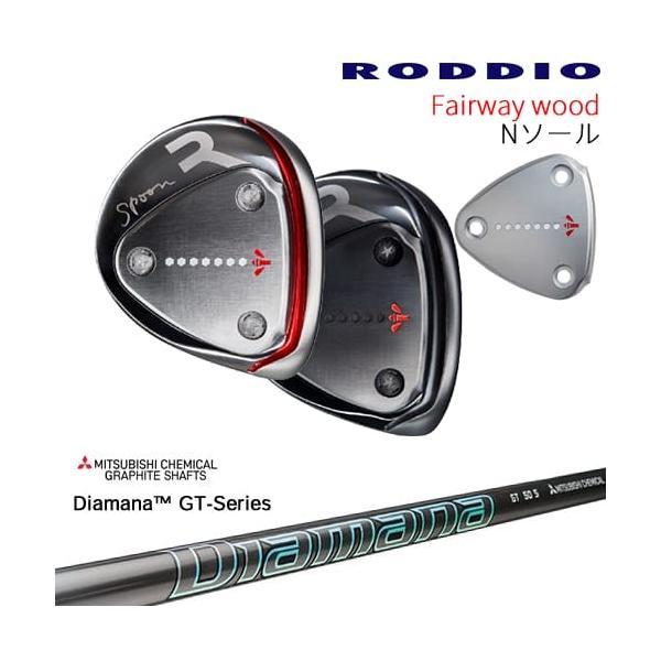 RODDIO フェアウェイウッド Nソール 2024年モデル[FW]ロッディオRODDIO