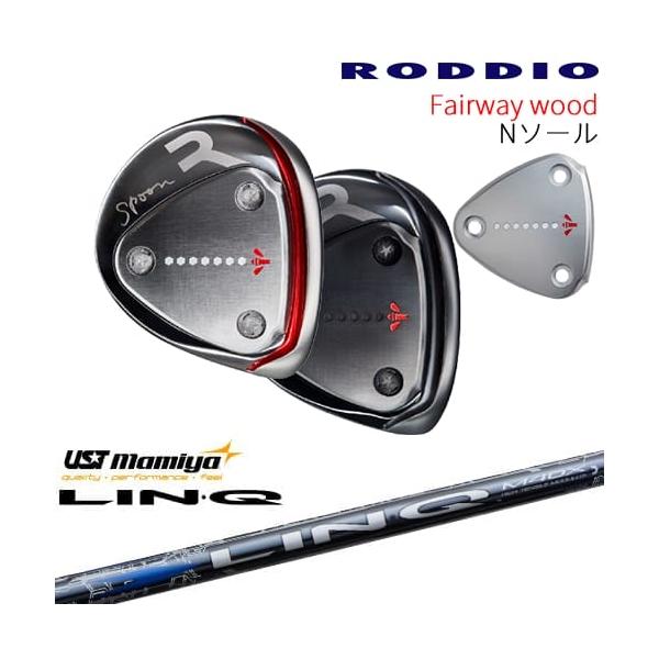 RODDIO フェアウェイウッド Nソール 2024年モデル[FW]ロッディオRODDIO