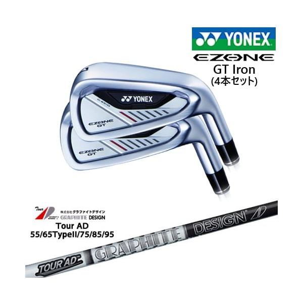 ヨネックス YONEX EZONE GT アイアンセット 4本 メンズ S 右 EZONE ヨネックス GT Iron アイアン4本set(7I-PW)[7P]ヨネックスYONEX