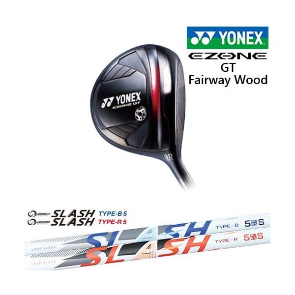 YONEX - YONEXのドライバーとFW 3.4.5 です EZONE ヨネックス GT フェアウェイウッド 2024年モデル[FW]ヨネックス