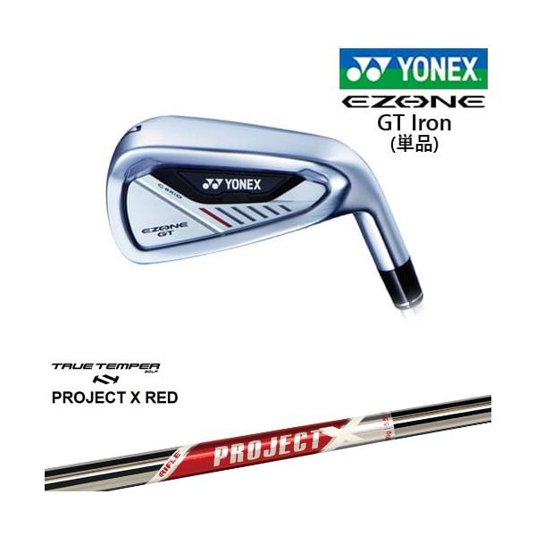 EZONE ヨネックス GT Iron アイアン単品(5I/6I/AW/AS/SW)[IR