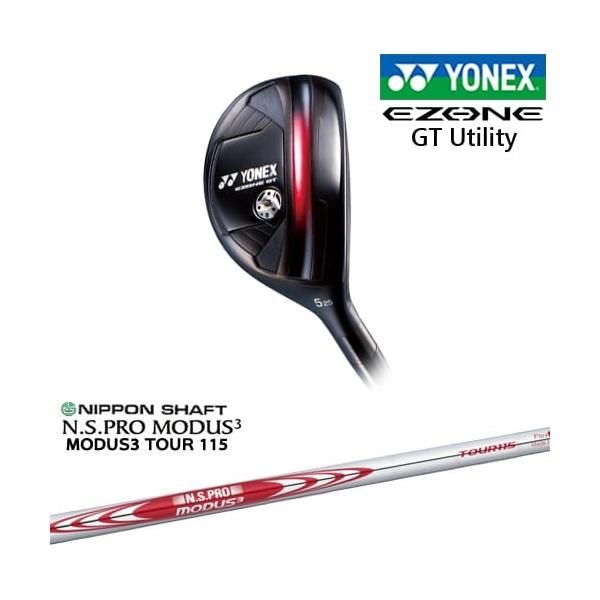 EZONE ヨネックス GT ユーティリティ 2024年モデル[UT]ヨネックスYONEX