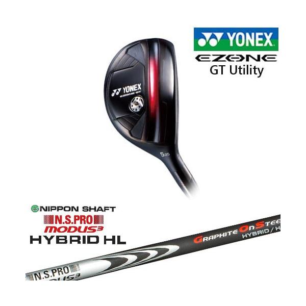 EZONE ヨネックス GT ユーティリティ 2024年モデル[UT]ヨネックスYONEX