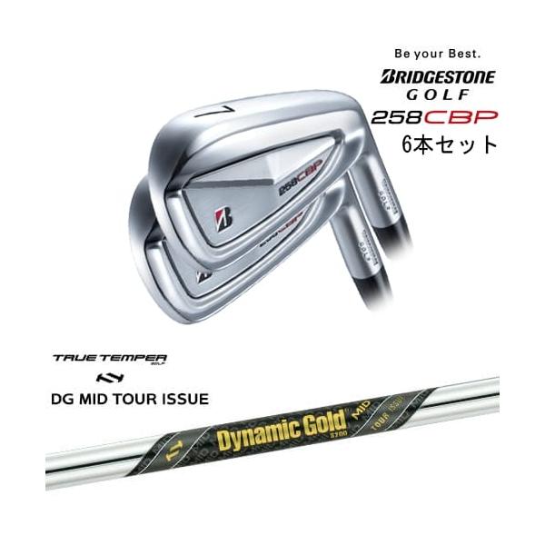 BRIDGESTONE GOLF 258CBP アイアン6本set(5I-PW)[5P]ブリヂストン