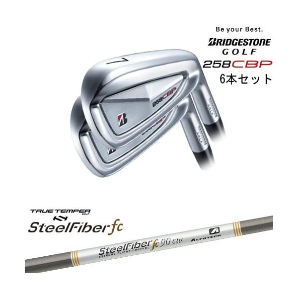 BRIDGESTONE GOLF 258CBP アイアン6本set(5I-PW)[5P]ブリヂストン