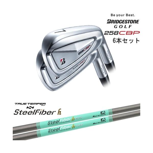 shin　BRIDGESTONE 258CBP 6本セット BRIDGESTONE GOLF 258CBP アイアン6本set(5I-PW)[5P]ブリヂストン