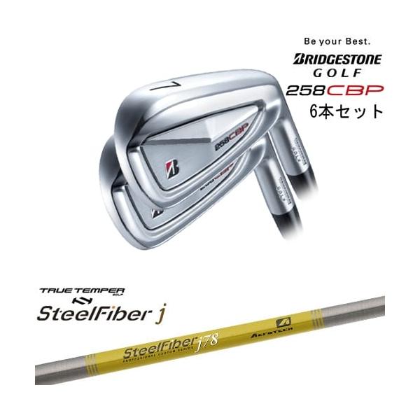 BRIDGESTONE GOLF 258CBP アイアン6本set(5I-PW)[5P]ブリヂストン