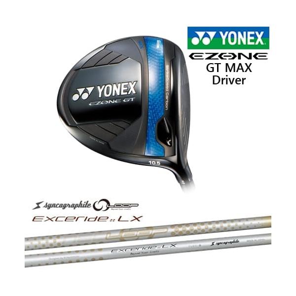 【希少シャフト】YONEX EZONE GT MAX ドライバー 2025 EZONE ヨネックス GT MAX ドライバー 2025年モデル[DW]ヨネックスYONEX