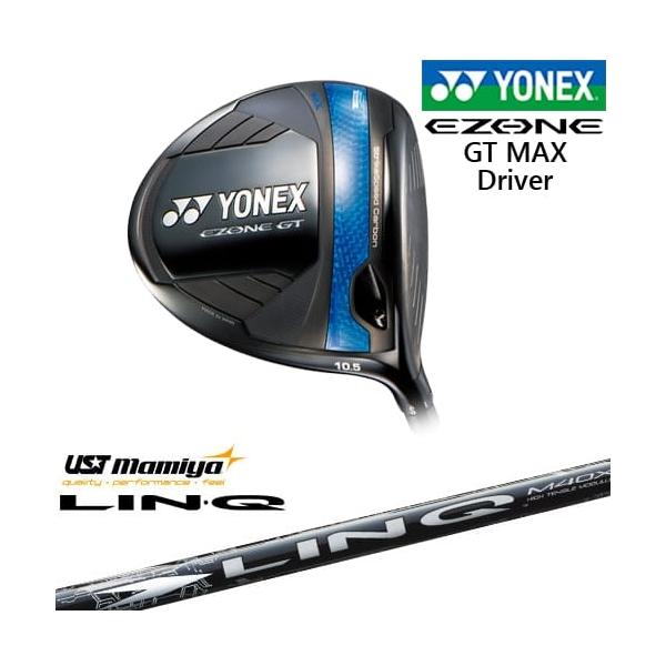 EZONE ヨネックス GT MAX ドライバー 2025年モデル[DW]ヨネックスYONEX