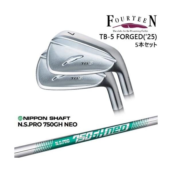 FOURTEEN（フォーティーン） TB-5 FORGED 2025年モデル アイアン5本set