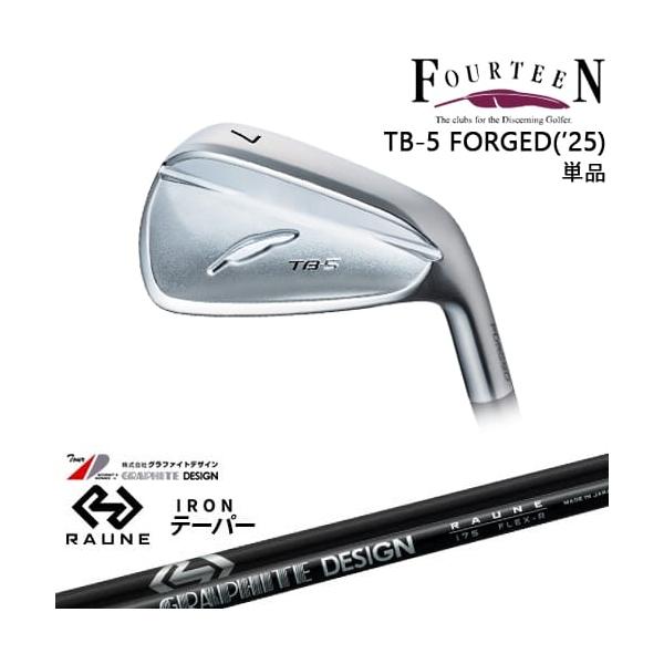 ovdgolfshop_c-25tb5ir-raui-