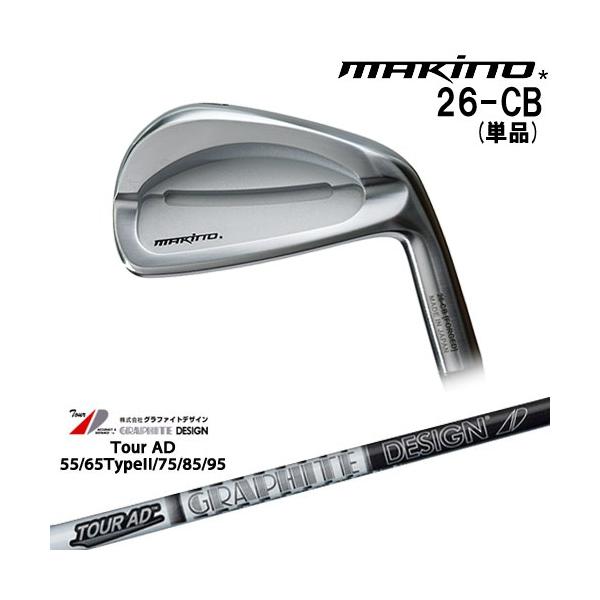 MAKINOGOLF 26-CB アイアン単品(4I)[IR]マキノゴルフMAKINOGOLF TourAD