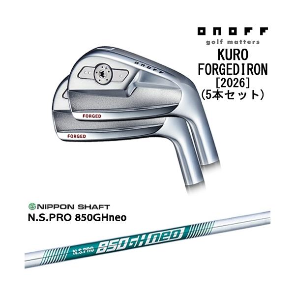 KURO（オノフ） ONOFF KURO(クロ) フォージドアイアン5本set(6I-PW