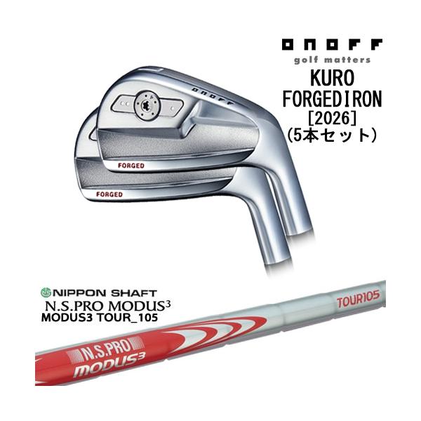 オノフONOFFクロ フォージドアイアン 6〜P 5本セット TRAVIL95S オノフONOFFクロ フォージドアイアン 6〜P 5本セット TRAVIL95S