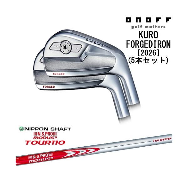 オノフ　KURO アイアンセット 5,6,7,8,9,P KURO（オノフ） ONOFF KURO(クロ) フォージドアイアン5本set(6I-PW