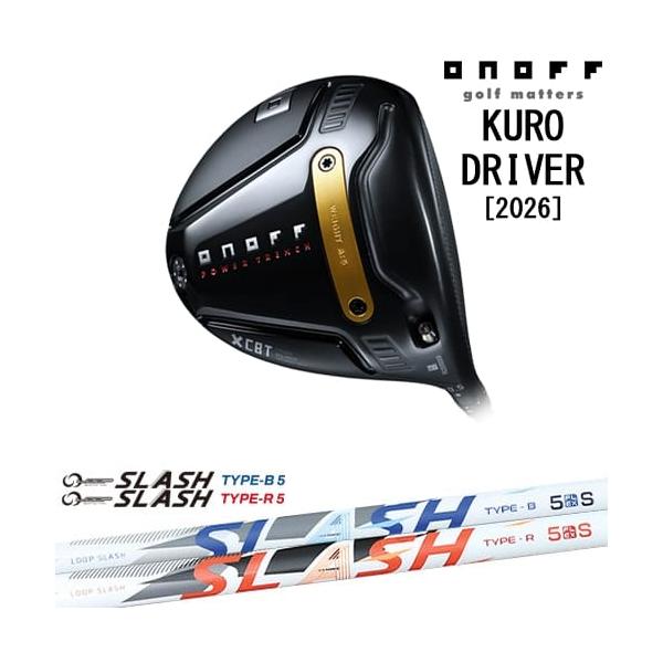 KURO（オノフ） ONOFF KURO(クロ) ドライバー 2026年モデル[DW]オノフ