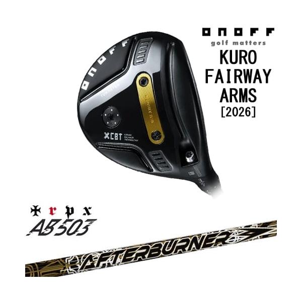純正カスタム ONOFF オノフ クロ 3U 21° アッタス EZ 95 X オノフ KURO フェアウェイアームズ ONOFF CBT：626F(フェアウェイ