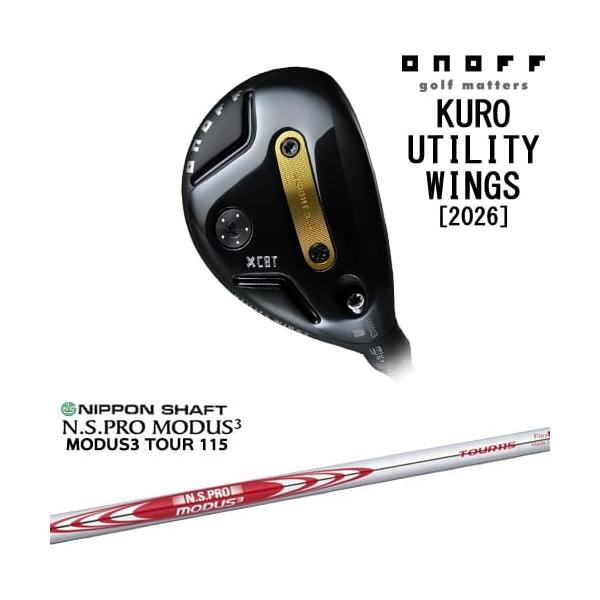 KURO（オノフ） ONOFF KURO(クロ) ユーティリティ ウイングス 2026年