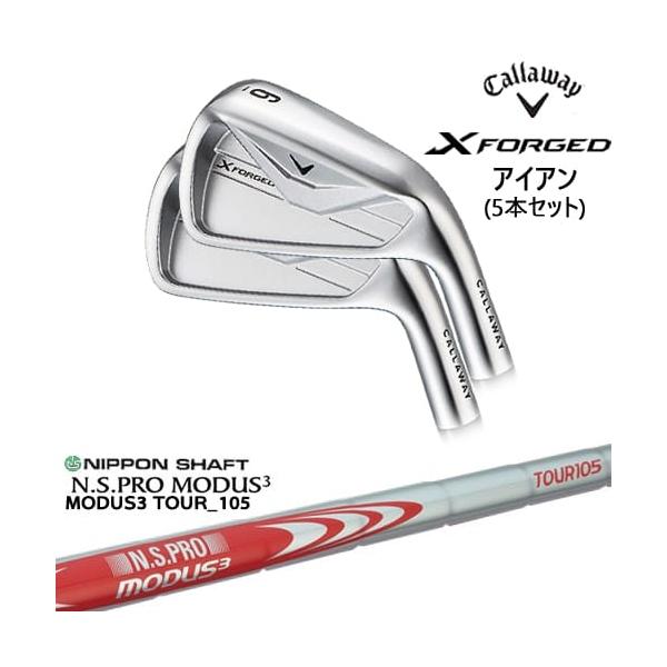 Callaway X FORGED 5-P 6本 KBS 105 Callaway（キャロウェイ