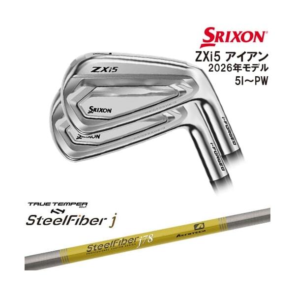 SRIXON ZXi5 IRON アイアン6本set(5I-PW) 2026年モデル[5P]スリクソンSRIXON スチールファイバーj(パラレル) SteelFiberTRUE TEMPER