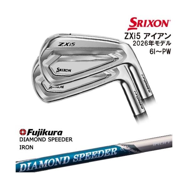 ZXi SRIXON ZXi5 IRON アイアン5本set(6I-PW) 2026年モデル[6P