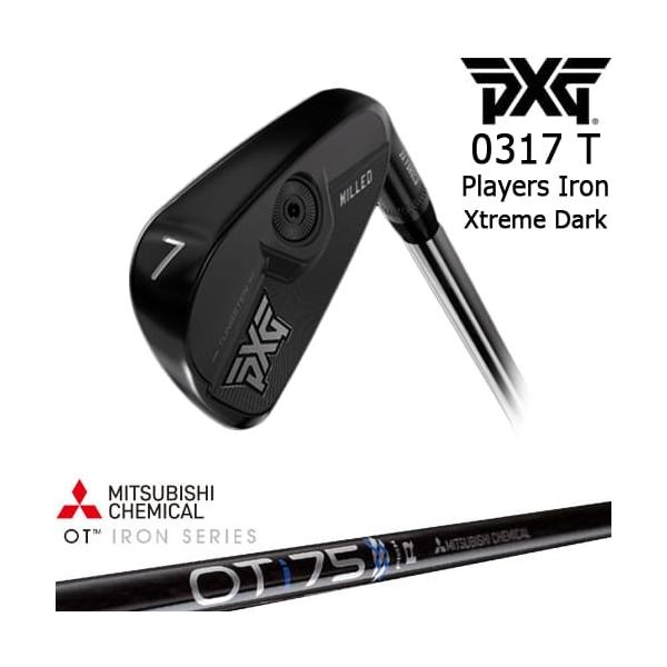 ☆新品☆送料無料☆PXG(ピーエックスジー)0317T 5I☆アイアン☆ PXG 0317 T プレーヤーズアイアン6本set(5I-PW) XTREME DARK[5P