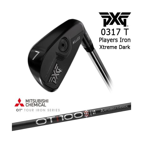 ☆新品☆送料無料☆PXG(ピーエックスジー)0317T 5I☆アイアン☆ 楽天市場】PXG 0317 T プレーヤーズアイアン6本set(5I-PW