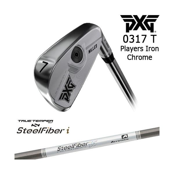 PXG 0317T プレイヤーズアイアン 5～w 6本 PXG PXG 0317 T プレーヤーズアイアン6本set(5I-PW) CHROME[5P]ピー