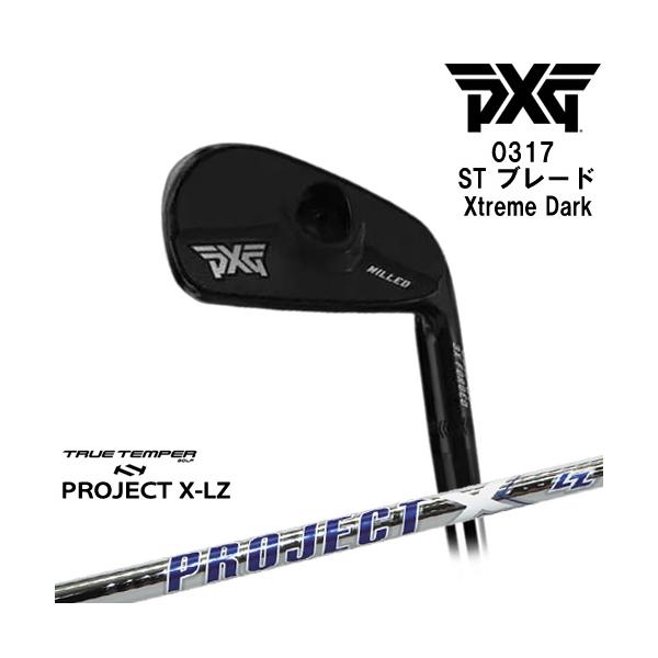 PXG PXG 0317 ST ブレード XtremeDark 左右 アイアン単品 2022年[IR