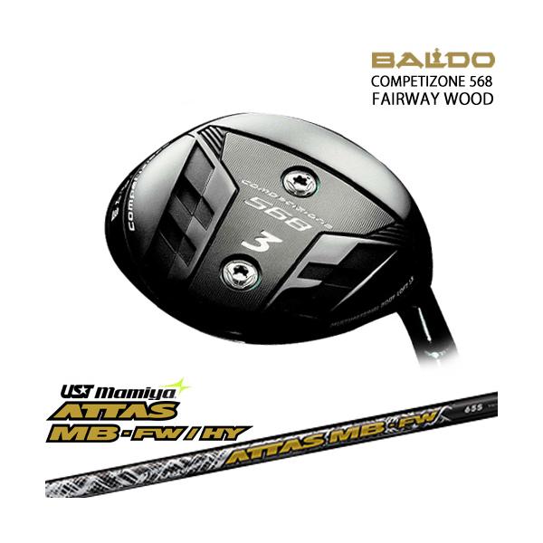 BALDO 【新作】2023モデル COMPETIZONE 568 FAIRWAY WOOD