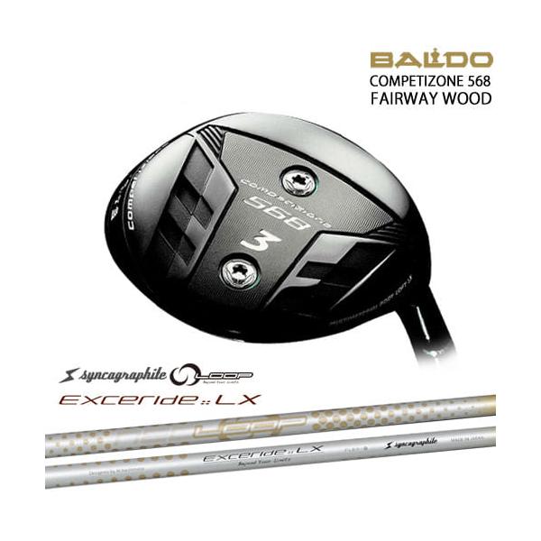 BALDO（バルド） 2023モデル BALDO COMPETIZONE 568 FAIRWAY WOOD