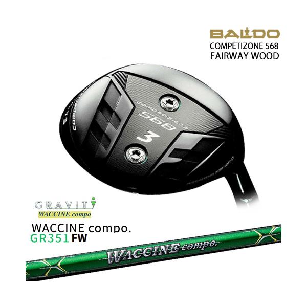 BALDO（バルド） 2023モデル BALDO COMPETIZONE 568 FAIRWAY WOOD