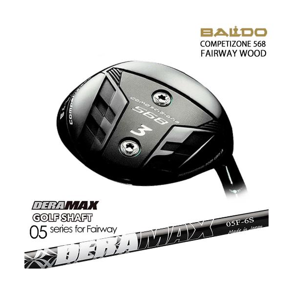 k*9様 バルド　568FS 5W 17.5° DERAMAX 02-60F-R BALDO 【新作】2023モデル COMPETIZONE 568 FAIRWAY WOOD