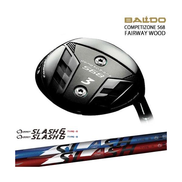 BALDO（バルド） 2023モデル BALDO COMPETIZONE 568 FAIRWAY WOOD