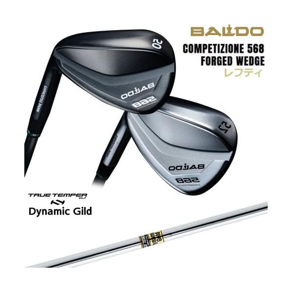 BALDO（バルド） BALDO568 FORGED WEDGE 48/50/52/54/56/58/60 左用[WD