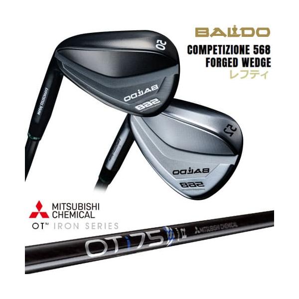 BALDO568 FORGED WEDGE 48/50/52/54/56/58/60 左用[WD]バルドBALDO OT 