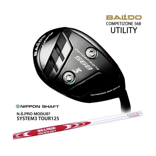 BALDO(バルド) コンペチオーネ 568U ユーティリティ 18° レフティ バルド ユーティリティー コンペチオーネ568